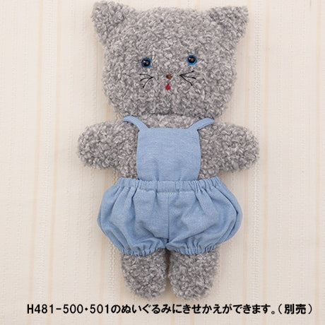 手工藝套件“蓬鬆的毛絨南瓜褲褲子salopette h481-504” Hamanaka