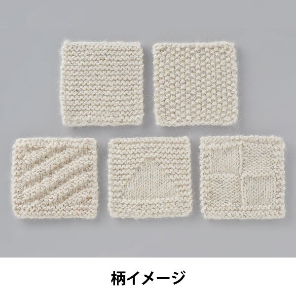 Knitting kit "Crover Lab Minate Kit Black 70431" Clover