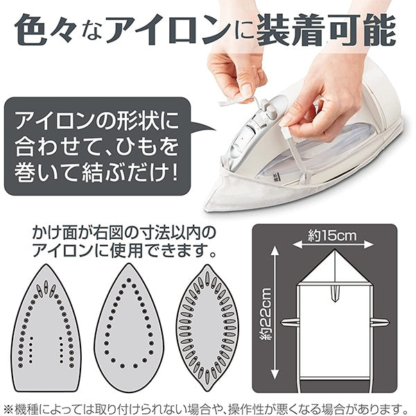 鐵布“大約15 x 22厘米057446” daiya Diamond