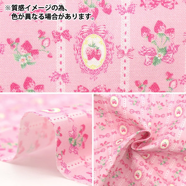 生地 『ミニカットクロス ストロベリーレース レッド 約31cm×32cm CMDF-02MC-R』 KIYOHARA 清原