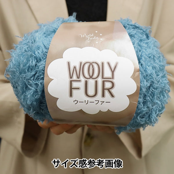 秋冬纱线 “ Woolfar 3rd Color”世界Festa