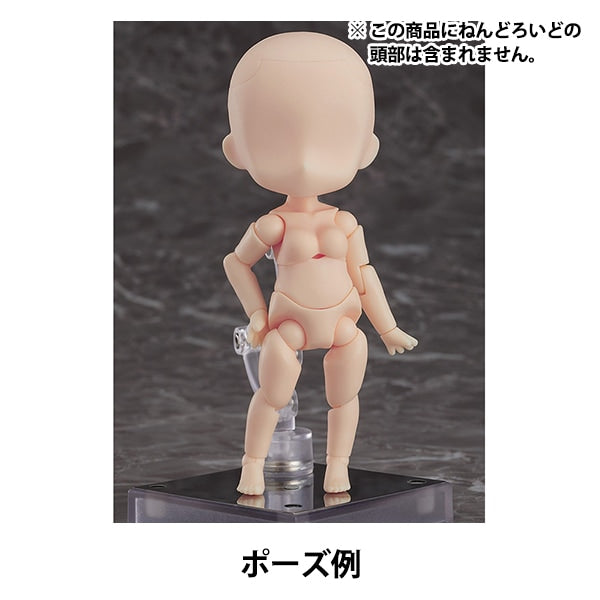 娃娃身体“ nendoroid doru Archetype1.1:女人(奶油)”好微笑公司好微笑公司