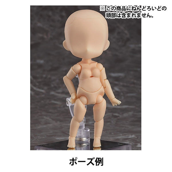 娃娃本身“ nendoroid doru Archetype1.1:女人(杏仁牛奶)”好微笑公司好微笑公司