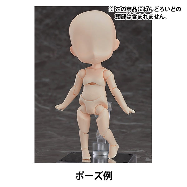 ドール 本体 『ねんどろいどどーる archetype1.1:Girl(cream)』 GOOD SMILE COMPANY グッドスマイルカンパニー