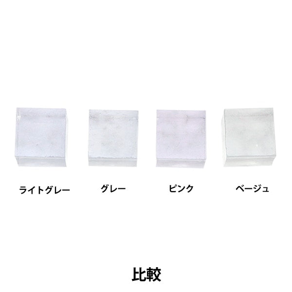 樹脂材料“田中的微型Satoshi tanaka生產大理石淺灰色RC-TNK-107”樹脂俱樂部
