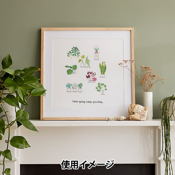 Embroidery kit "Gift of Stitch Family Plant TB181" DMC Dewhem Sea