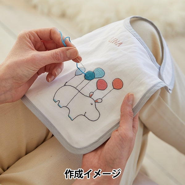 Embroidery kit "Gift of Stitch Flying Kaba Embroidery Bib (RK207" DMC Diem Sea