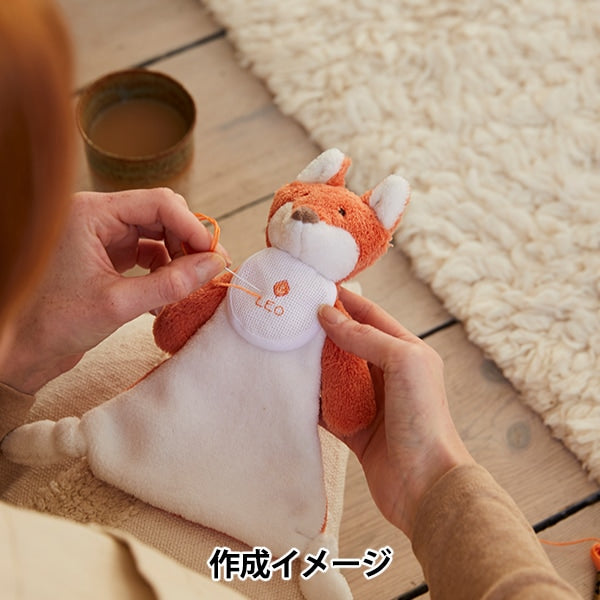 Embroidery kit "GIFT of Stitch Fox Stuffed toy RK209" DMC DM Sea