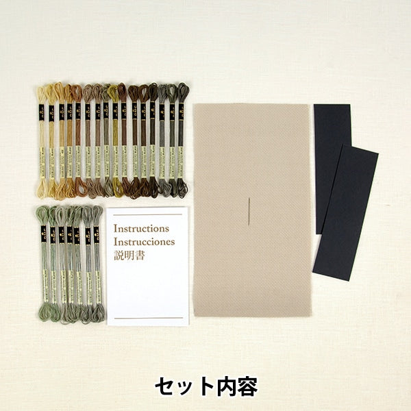 兴奋套件“交叉缝制套件书签DMC X Louvre Museum Collection Mona Liza BK1973/81” DMC DMSI