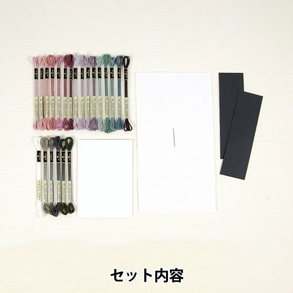 刺绣套件“交叉缝制套件书签DMC X Louvre Museum Collection Ban Bran Bran BK1974/81” DMC DMSI