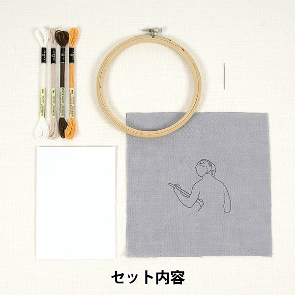 Embroidery kit "Free Stitch Kit DMC x Louvre Museum Collection Turkish Bath TB186/81" DMC DM Sea
