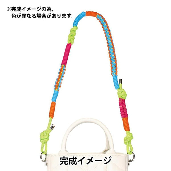 Handicraft kit "Rope handle for mumping 3517 Vivid" MARCHENART fairy tale art