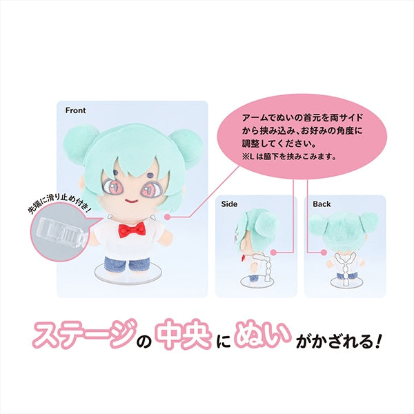 手工艺品零件“ nui架的尺寸nuit-02” KIYOHARA