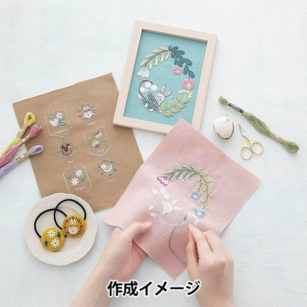 Embroidery kit "Enjoy embroidery print crosskohana forest cute minimochifa Mocha beige 542312" LECIEN Lecien COSMO Cosmo