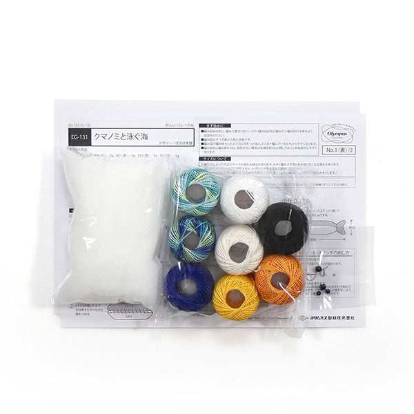 Knitting kit "Crochet Aquarium (Crochet Aquarium) Sea EG-131" Olympus