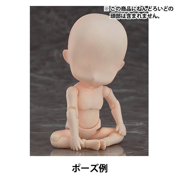 娃娃本身“ nendoroid doru原型1.1:男孩(肉桂)”好微笑公司好微笑公司