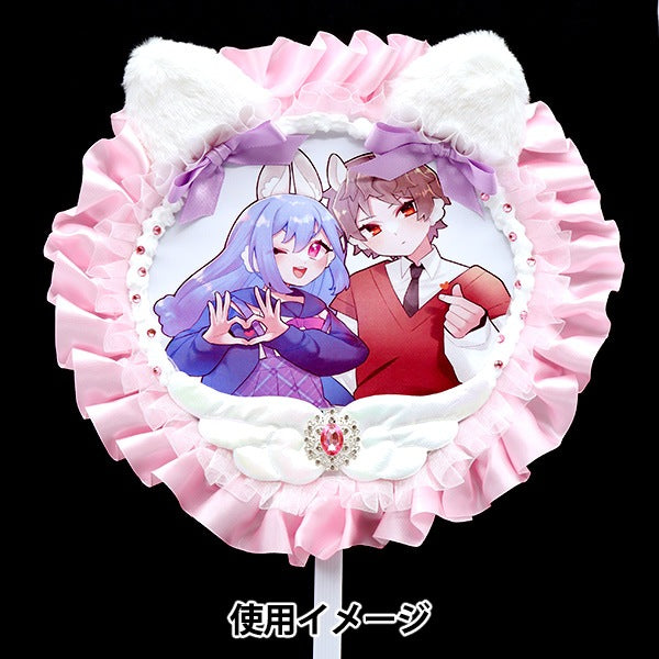 手工艺品零件“猫耳零件白色10-4025”