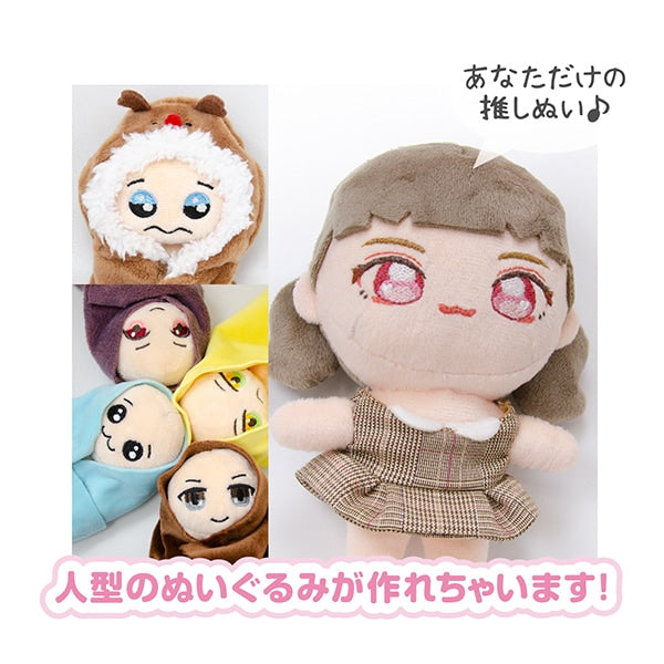 手工艺品盒“ nori pata crystal孔m浅橙色F78G-fng1”