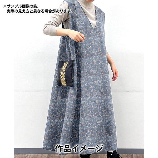 【数量5から】 生地 『リバティ・ファブリックス コーデュロイ マロリー縮小 ブルー 4591108SJ23E』 【ユザワヤオリジナル】
