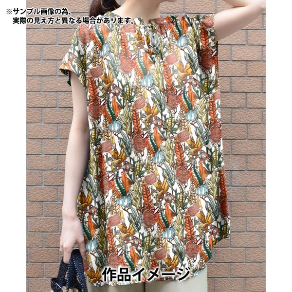 【数量5から】 生地 『リバティ・ファブリックス タナローン ジアクアティックガーデン 3634193-24BU』 Liberty Japan リバティジャパン