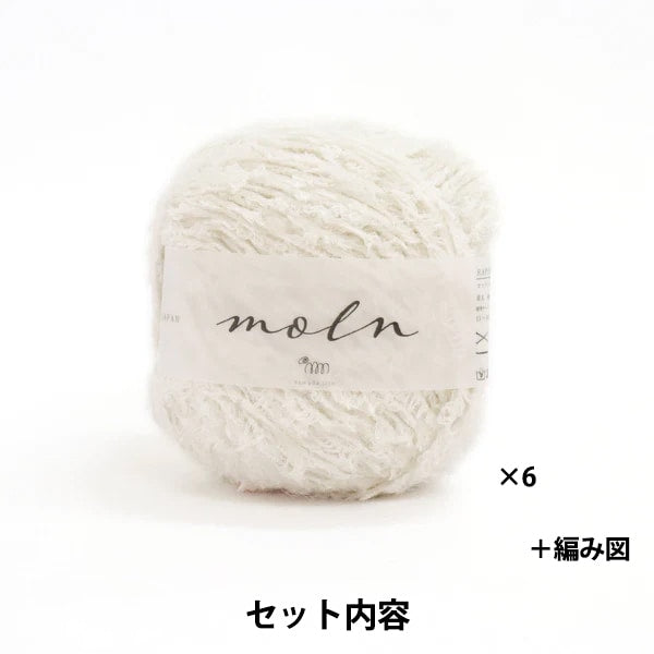 Knitting kit "MOLN V -neck Best Kit White" Sawada Sawada