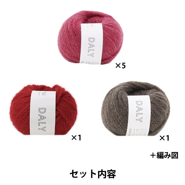 Knitting kit "DALY Motif Best Kit Rose Pink" Sawada Sawada