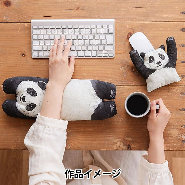 Fabric "Home Deco Animals InkjetCut Cloth Animal about 110cm x 100cm YGA-69050-2a " KOKKA