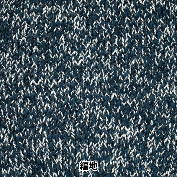 Spring / summerYarn "Mixed Denim 4th Navy" WORLD FESTA World Festa