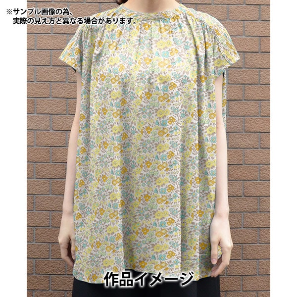 【数量5から】 生地 『リバティ・ファブリックス タナローン アナベラ 36300126-J24B』 Liberty Japan リバティジャパン