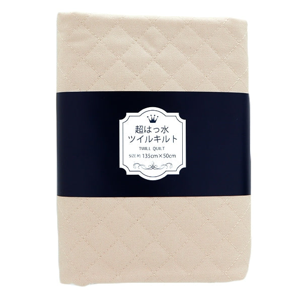 Fabric "Super superWater repellentTwill quiltCut Cloth Approximately 135cm x 50cm Natural CQPL-TWTC-NA "