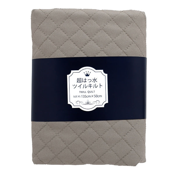 Fabric "Super superWater repellentTwill quiltCut Cloth Approximately 135cm x 50cm gray CQPL-TWTC-GR "