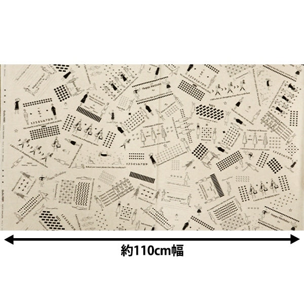 【数量5から】 刺しゅう布 『100ネエサン綿麻キャンバス カード柄 麻色 210111-11』 LECIEN ルシアン cosmo コスモ
