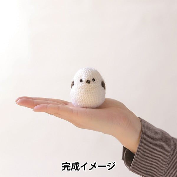 編織套件“ Shimenaga Amigurumi H320-003-035” Hamanaka