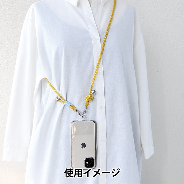 手工艺品套件“ kumi no智能手机圈B H320-003-040” Hamanaka