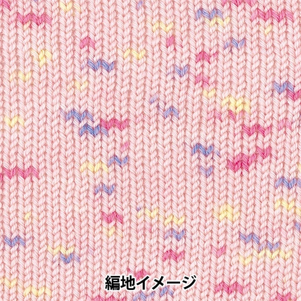 Baby wool "MILKY BABY CANDY (Milky Baby Candy) 203 color" Olympus