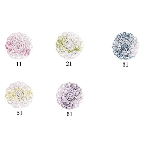 Crochet Thread "Emmy Grande (Kasuri) 11th color" Olympus