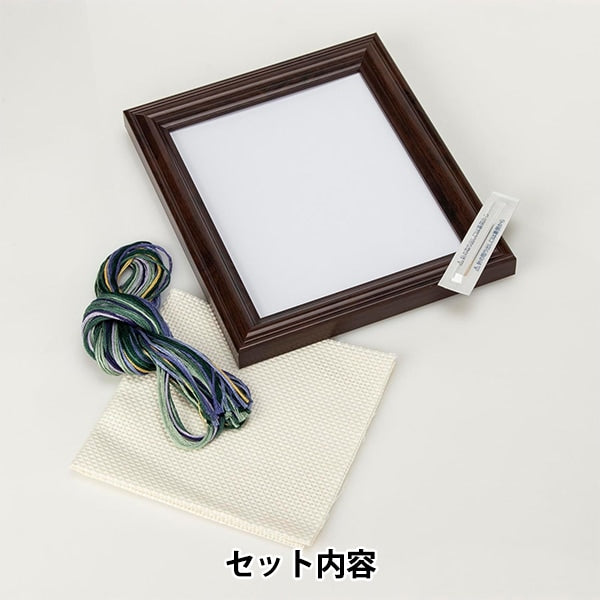 刺しゅうキット 『四季折々の花だより クロスステッチ 10月 コスモス』 LECIEN ルシアン cosmo コスモ
