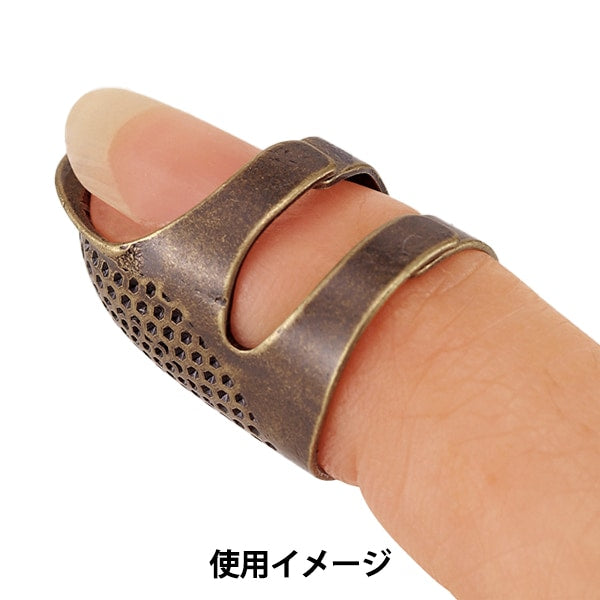 Finger Nuki "Free Simble S 57-345" Clover