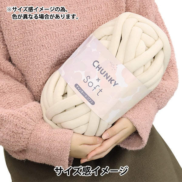 织物纱“ Chanky X Soft 16 No. 16浅粉红色”