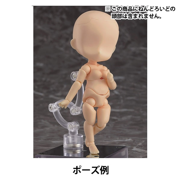 娃娃本身“ nendoroid doru Archetype1.1:女人(杏仁牛奶)”好微笑公司好微笑公司