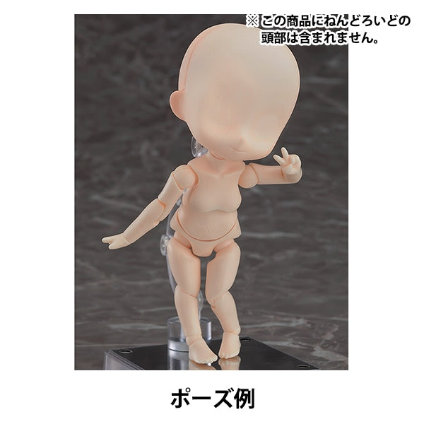 ドール 本体 『ねんどろいどどーる archetype1.1:Girl(cream)』 GOOD SMILE COMPANY グッドスマイルカンパニー