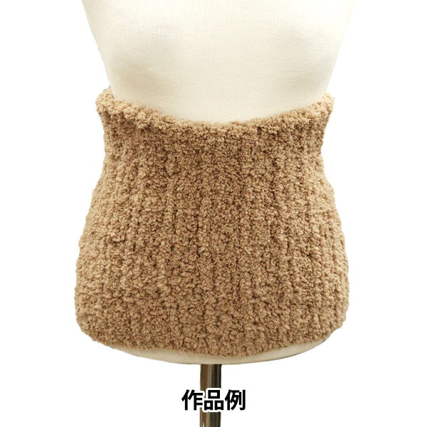 Fall and winterYarn "Warmy Womy 10th color"