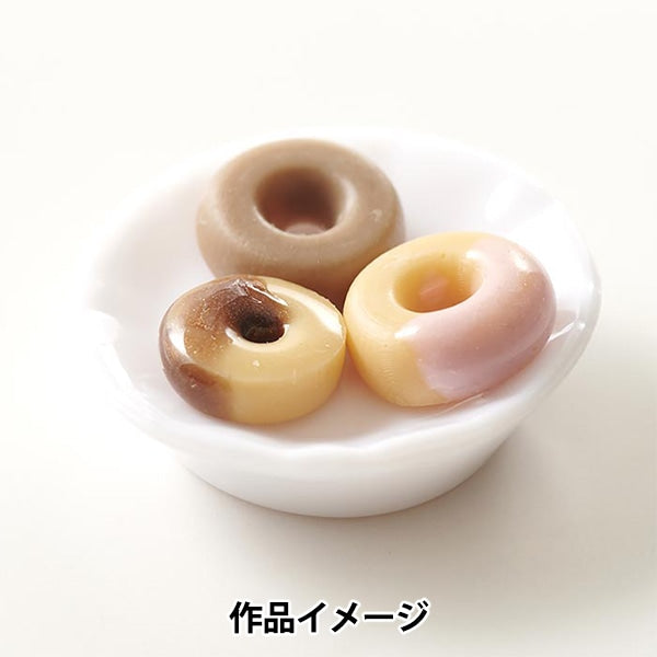 レジンモールド 『シリコンモールド ミニチュアスイーツ ドーナツ屋さんA 10-3972』
