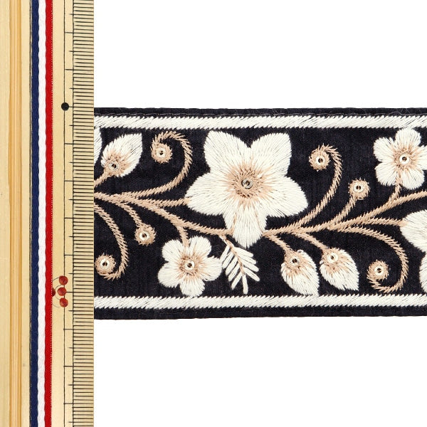 【数量5から】 手芸ブレード 『2023 インド刺繍ブレード ブラック×ホワイト 384A』