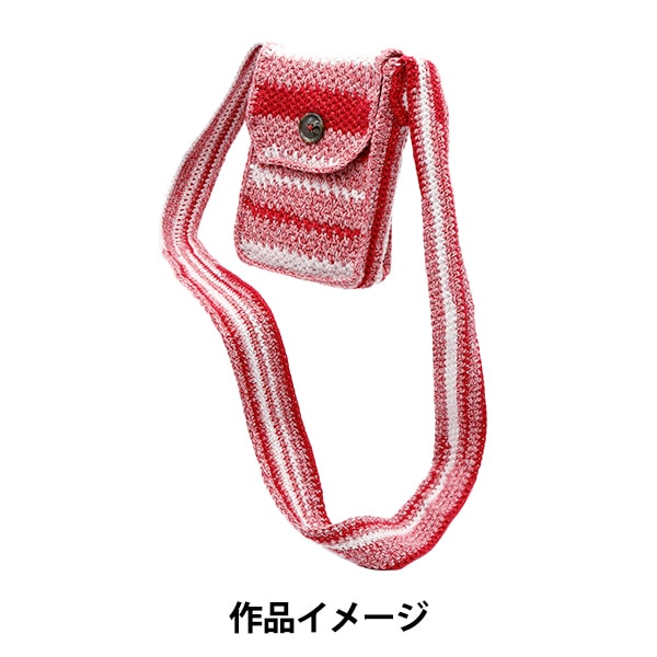 Spring / summerYarn "Colorful Pop No. 1 Red" WORLD FESTA World Festa