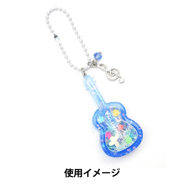 レジンモールド 『シリコンモールド 楽器 RSSC-222』 ERUBERU エルベール