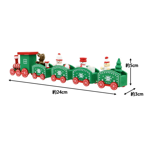 ChristmasSewing tools and accessories "Christmas Train 4 Both Type A Green XWR2403-GR"
