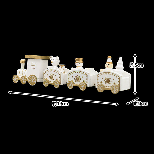ChristmasSewing tools and accessories "Christmastrain 3-by-type B White XWR2406-WH"
