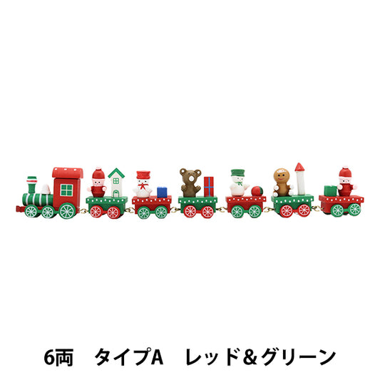 ChristmasSewing tools and accessories "Christmas Train 6 -Back type A Red & Green XWR2413"