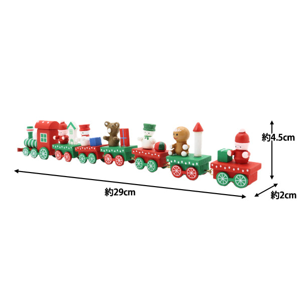 ChristmasSewing tools and accessories "Christmas Train 6 -Back type A Red & Green XWR2413"